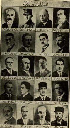 ماجرای خواندنی تشکیل اولین اتاق بازرگانی تهران + تصاویر