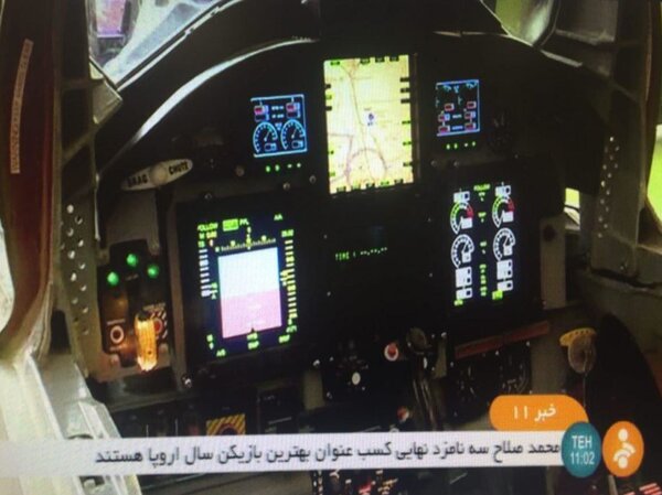 جنگندهای که صنعت دفاعی ایران را متحول کرد / گامی به سوی برتری هوایی ایران / از جنگنده بومی «کوثر» چه میدانیم؟ 8
