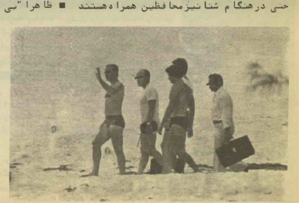 گزارش مجله فرانسوی از وضعیت شاه و فرح در باهاما + عکس