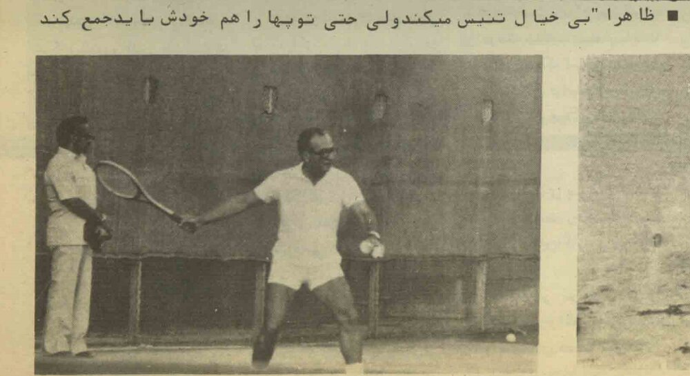 گزارش مجله فرانسوی از وضعیت شاه و فرح در باهاما + عکس