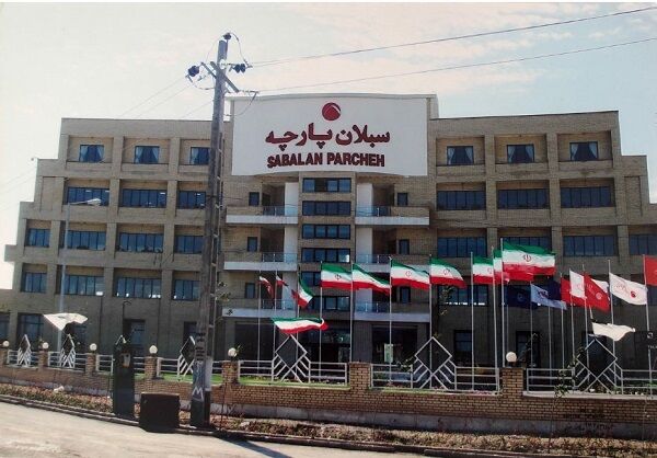 سبلان پارچه از رکود خارج و اشتغال آن سه برابر میشود