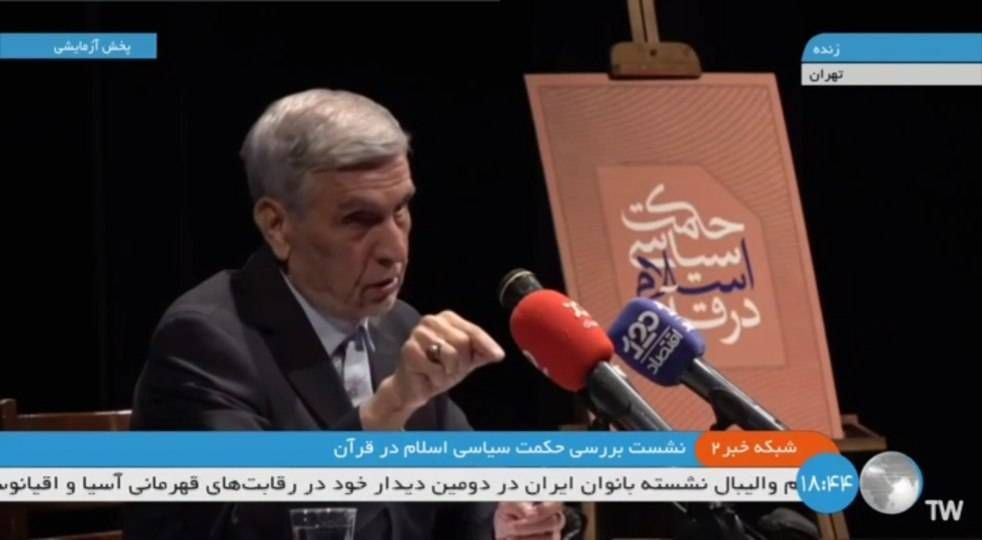 جلسه هفتگی جلیلی از صداوسیما پخش شد / شیبانی: وزارت اقتصاد نمیتواند بگوید من کاری به تورم ندارم و مسئول آن بانک مرکزی است! 2