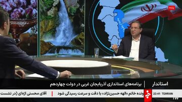 رحمانی: در موضوع دریاچه ارومیه، صادقانه و شفاف با مردم گفتگو می‌کنیم / اتوبان ارومیه - تبریز در حال اجرا است