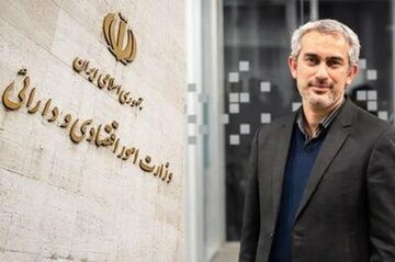 شما نظر بدهید / مهمترین توقع و انتظار شما از وزیر جدید اقتصاد چیست؟