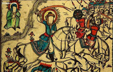 نوسقاخانه‌ای‌ها روی دیوار