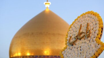 با شعر، به علی(ع) نزدیک‌تر شویم