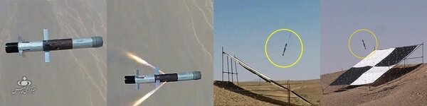 توان دفاعی ایران در برابر تهدیدات زرهی / این موشک چگونه زره‌های سنگین را از پای در می‌آورد؟