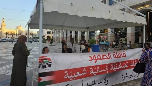 کاروان «الصمود» برای شکستن محاصره غزه از تونس وارد لیبی شد/عکس