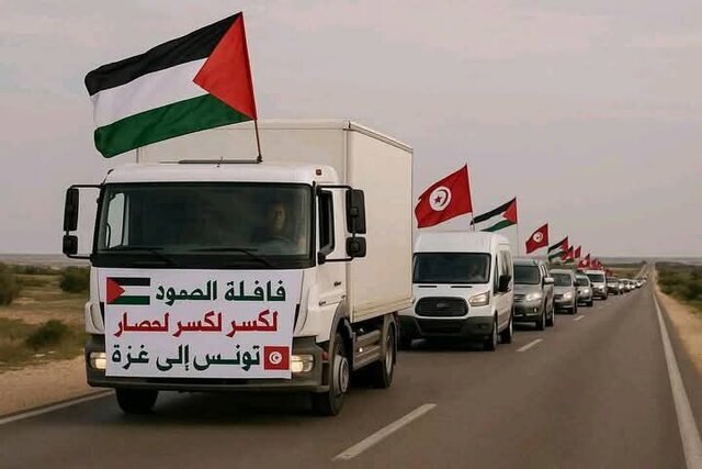 کاروان «الصمود» برای شکستن محاصره غزه از تونس وارد لیبی شد/عکس