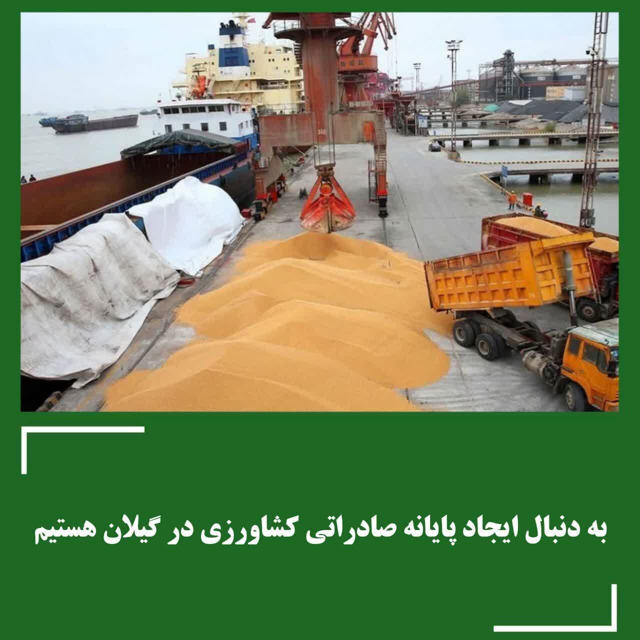 ر