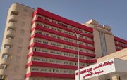 بهداشت و درمان ایلام نیاز به توجه ویژه دولت دارد