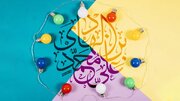 صدای آرامی که دیوارهای خلافت عباسی را لرزاند