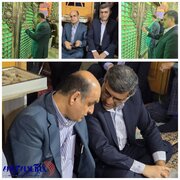 مراسم سالگرد ارتحال آیت الله امینیان برگزار شد