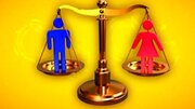 ببینید | آیت الله محقق داماد: اصل بحث دیه زن و مرد باید مورد سئوال و بررسی قرار بگیرد
