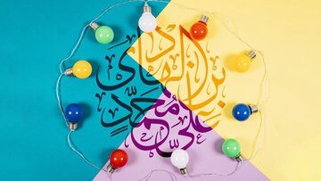 صدای آرامی که دیوارهای خلافت عباسی را لرزاند