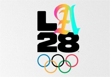 تضمین حضور بیقید و شرط ورزشکاران ایرانی در المپیک لسآنجلس