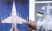 نمادهای نسل‌کشی رژیم صهیونیستی در «هولوساید»