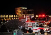 آتش‌سوزی در میدان نقش‌جهان اصفهان/ جزئیات