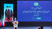 دولت پزشکیان برخی تابوها را شکست / تحقق عدالت اقتصادی و اجتماعی اولویت دولت است