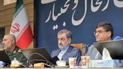 محسن رضایی: مشکلات چهارمحال و بختیاری در انرژی، کشاورزی و گردشگری پیگیری می‌شود