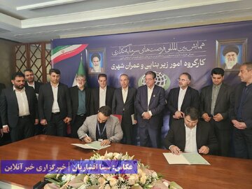 شهردار ارومیه: شهرهای استان آذربایجانغربی، ۱۹۳ فرصت سرمایه گذاری دارند شهردار ارومیه: شهرهای استان آذربایجانغربی، ۱۹۳ فرصت سرمایه گذاری دارند