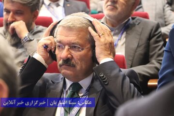 همایش بین‌المللی معرفی فرصت‌های سرمایه گذاری