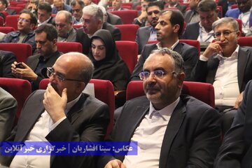 همایش بین‌المللی معرفی فرصت‌های سرمایه گذاری