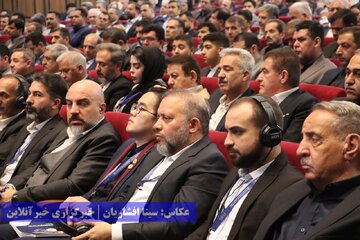 همایش بین‌المللی معرفی فرصت‌های سرمایه گذاری