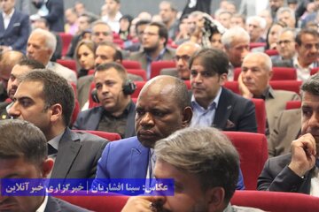 همایش بین‌المللی معرفی فرصت‌های سرمایه گذاری