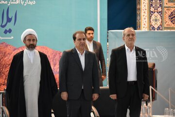 دیدار عمومی پزشکیان با مردم در مصلی شهر ایلام