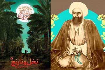 نظر نواده شیخ مرتضی انصاری درباره کتاب «نخل و نارنج»