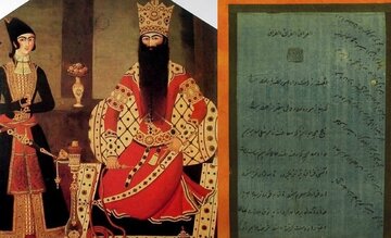 نامه‌های عاشقانه فتحعلی‌شاه به سوگلی‌اش + عکس