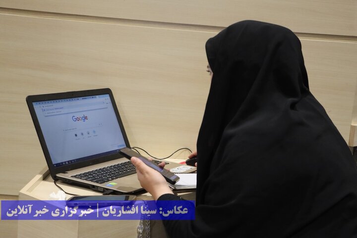 همایش بین‌المللی معرفی فرصت‌های سرمایه گذاری