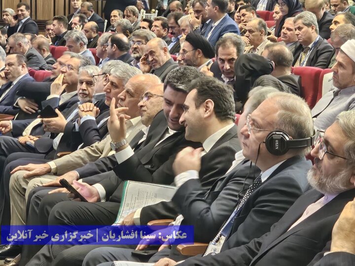 همایش بین‌المللی معرفی فرصت‌های سرمایه گذاری