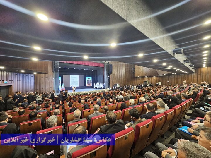 همایش بین‌المللی معرفی فرصت‌های سرمایه گذاری