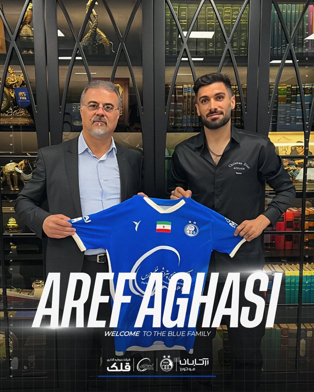 عکس | بمب تابستانی استقلال منفجر شد