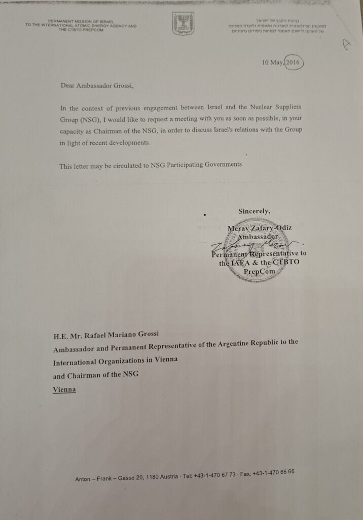 طبق اسناد اطلاعاتی اسرائیل که به دست ایران رسیده؛گروسی عامل اسرائیل است یا نزدیک به عامل اسرائیل؟/اسناد را ببینید