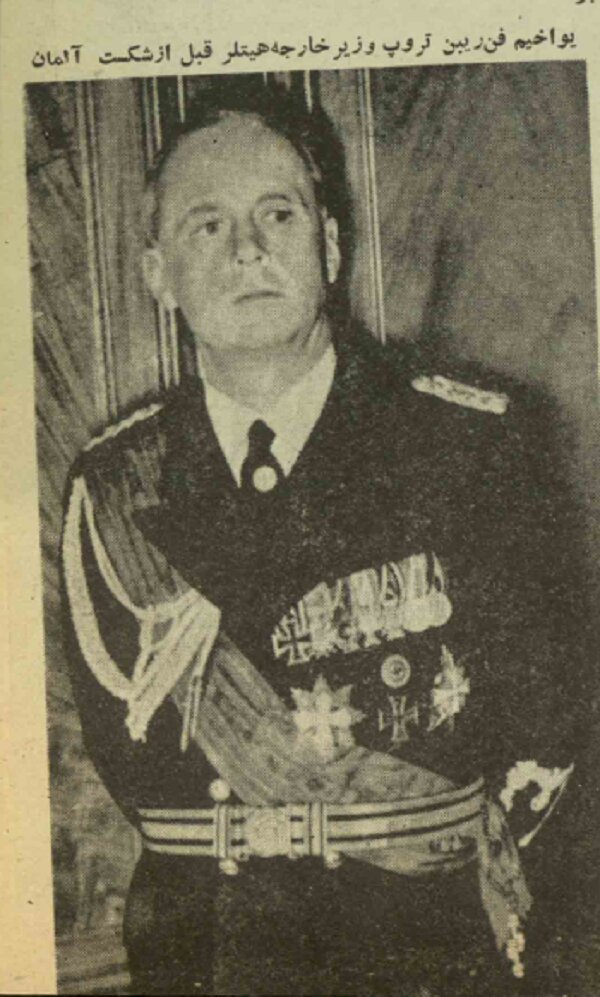 من رهبران نازی را به پای چوبه دار بردم