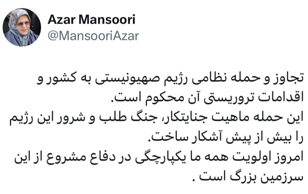 اولین واکنش رئیس جبهه اصلاحات به حملات رژیم صهیونیستی به ایران