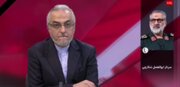 ببینید | خط و نشان سخنگوی نیروهای مسلح روی آنتن زنده بعد از حمله اسرائیل به ایران: تاوان شدیدی پس خواهند داد
