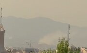 ببینید | مشاهده دود بسیار غلیظ در سمت جنوب شرقی تهران