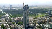 عکس | برج جهان کودک تهران قبل و بعد حمله اسرائیل