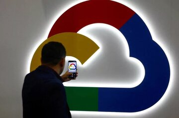 اختلال در گوگل کلاد / سرویسهای اسپاتیفای و کلودفلر از دسترس خارج شدند اختلال در گوگل کلاد / سرویسهای اسپاتیفای و کلودفلر از دسترس خارج شدند