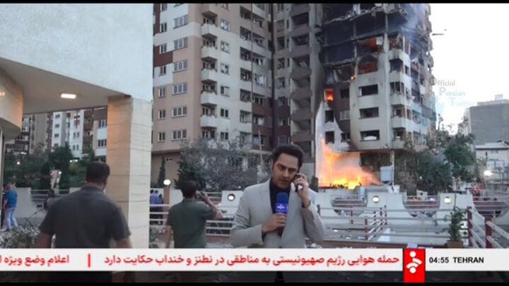 تصاویر رسمی شبکه خبر از محله محلاتی و انفجار ساختمان و اعلام رسمی به شهادت رسیدن تعدادی از هموطنانمون