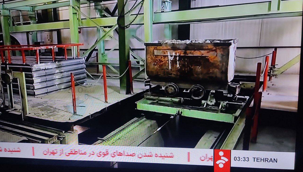 عکس | شبکه خبر از شنیده شدن چند صدای قوی در تهران خبر داد