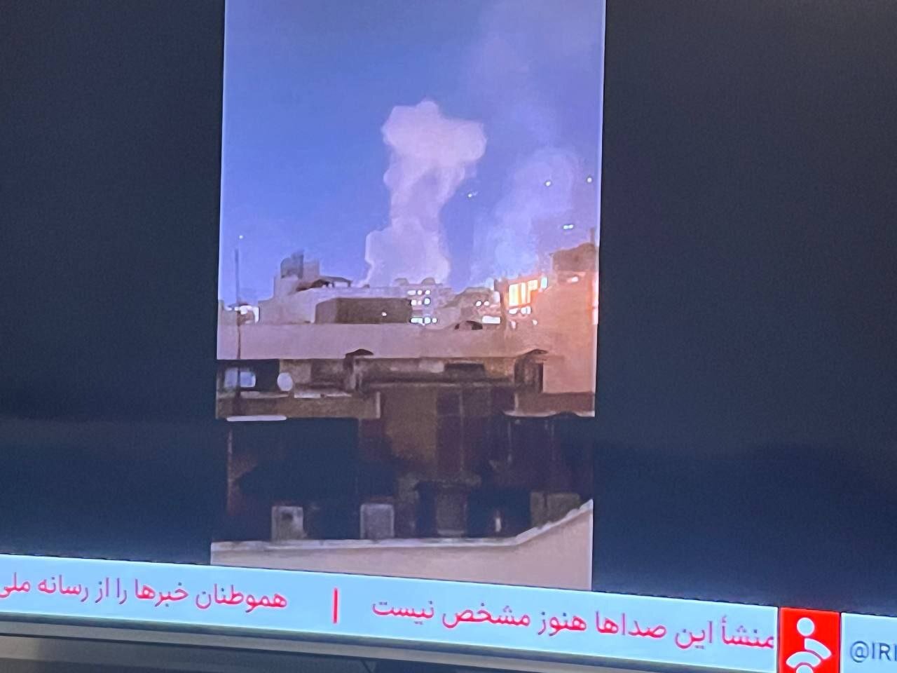 عکس | تصویر شبکه خبر از انفجارها در تهران