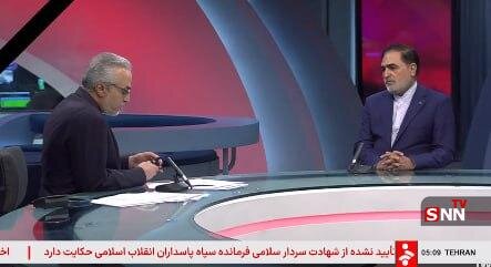 فوری/ فرمانده کل سپاه به شهادت رسید؟/ فرمانده قرارگاه مرکزی خاتم الانبیا، رئیس دانشگاه آزاد و رئیس سازمان انرژی اتمی دولت دهم بین اهداف ترور