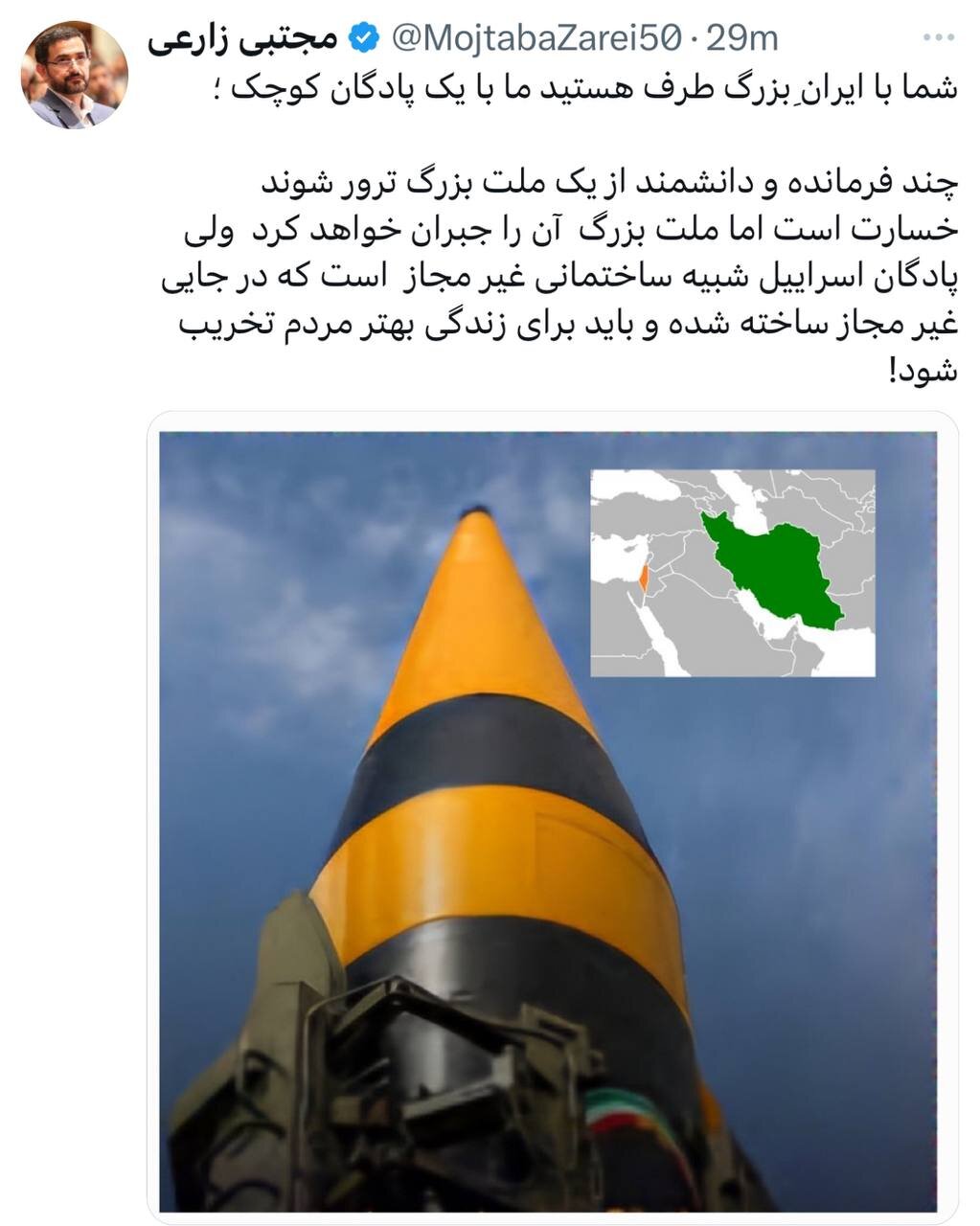 واکنش عضو کمیسیون امنیت ملی مجلس به حملات اسرائیل/ شما با ایرانِ بزرگ طرف هستید ما با یک پادگان کوچک