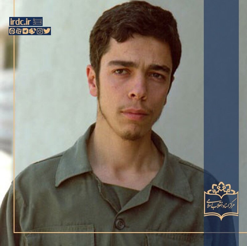 تصاویر کمتر دیده شده از شهید محمدحسین باقری در نوجوانی