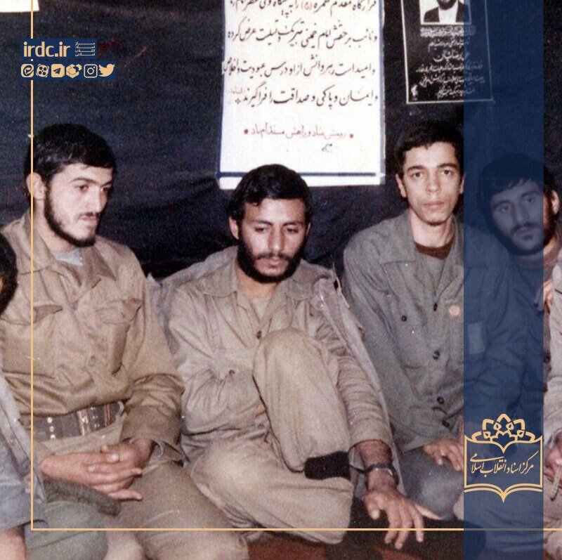 تصاویر کمتر دیده شده از شهید محمدحسین باقری در نوجوانی